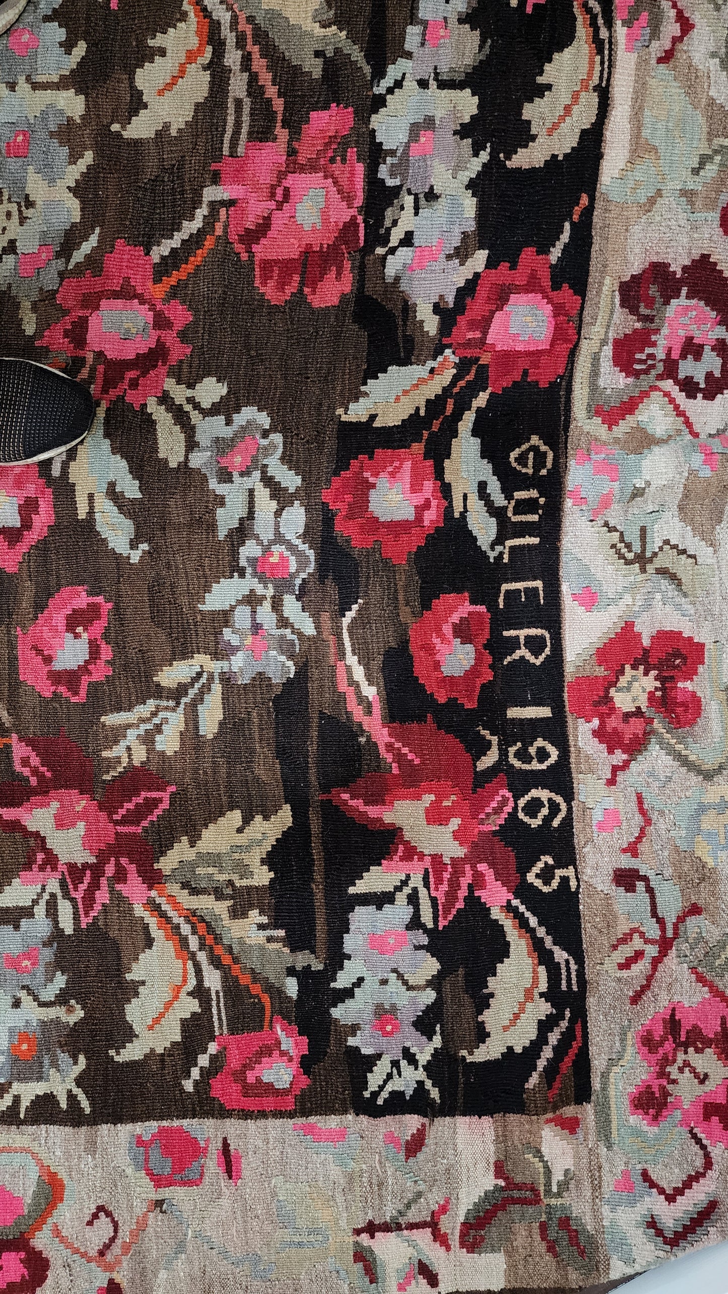 Vintage Bessarabian Kilim