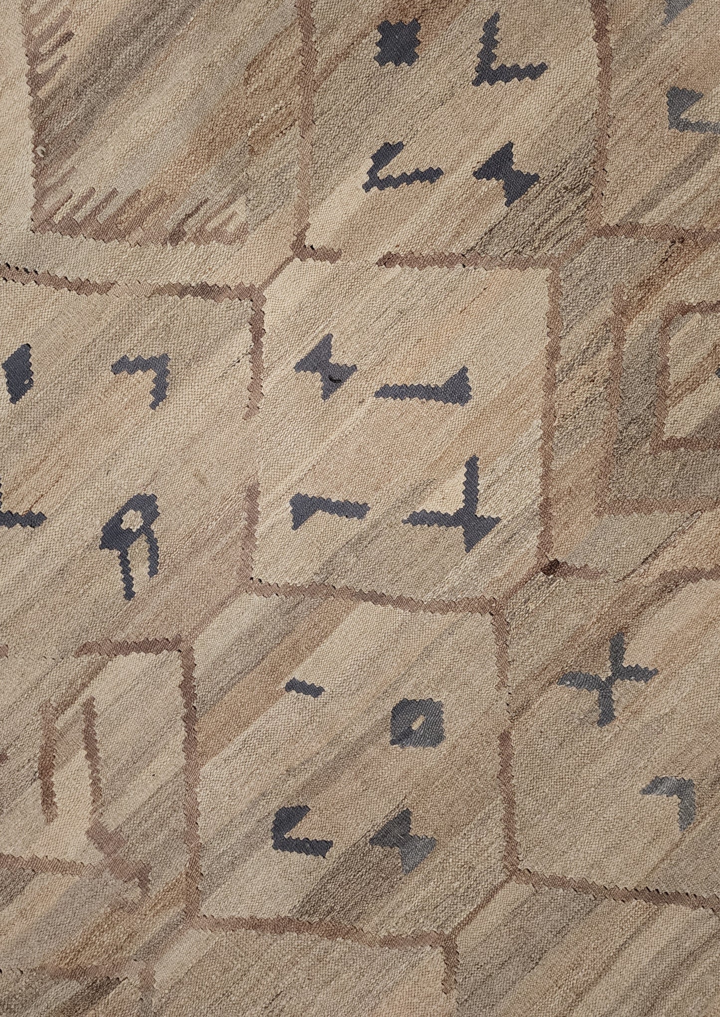 Moroccan Flatweave Kelim
