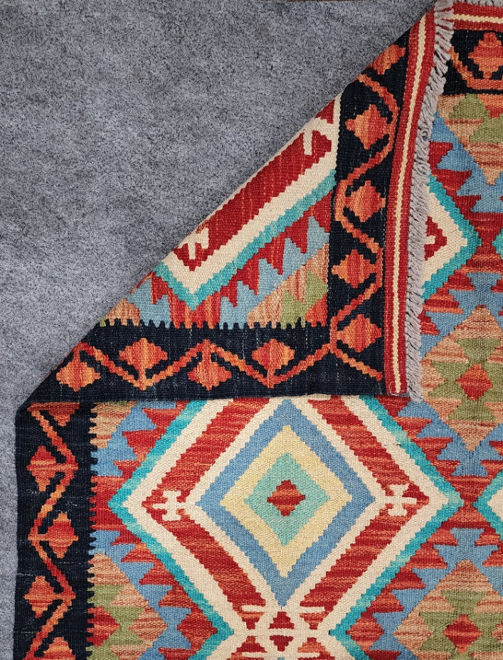 New Afghan Kelim #0258
