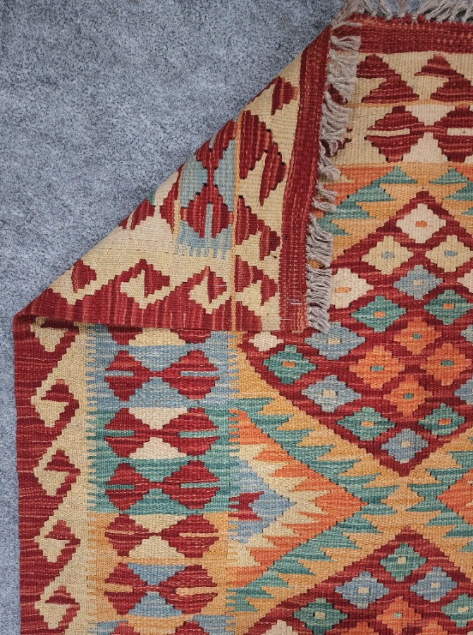 New Afghan Kelim # 0134