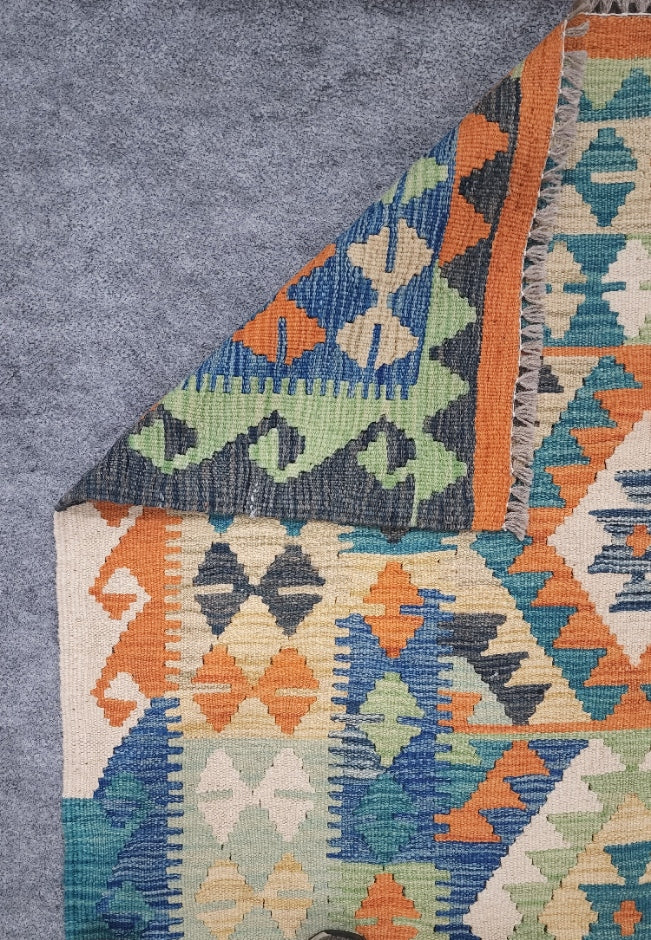 New Afghan Kelim #0238
