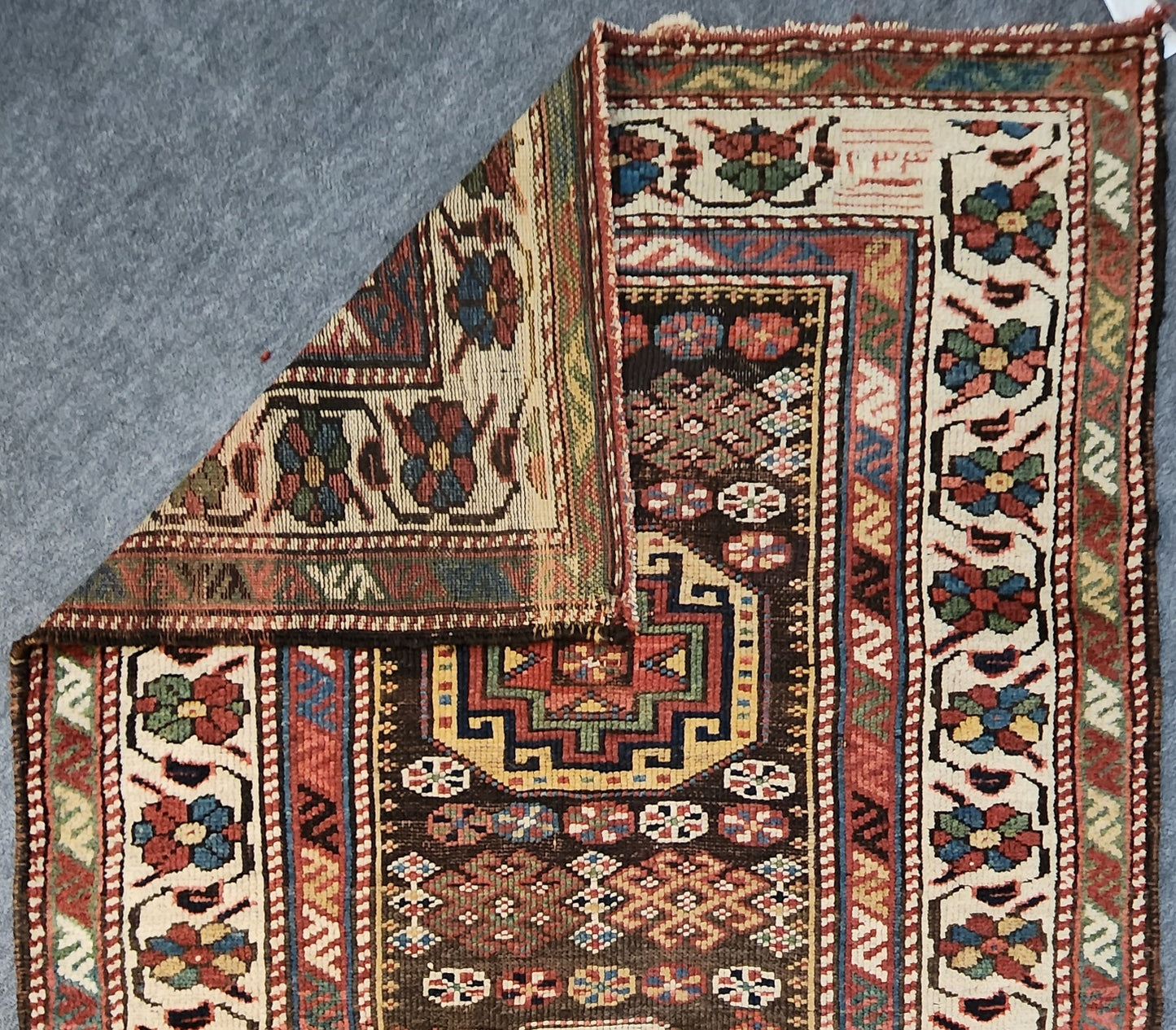 Antique Bakshaish Runner Circa 1900s