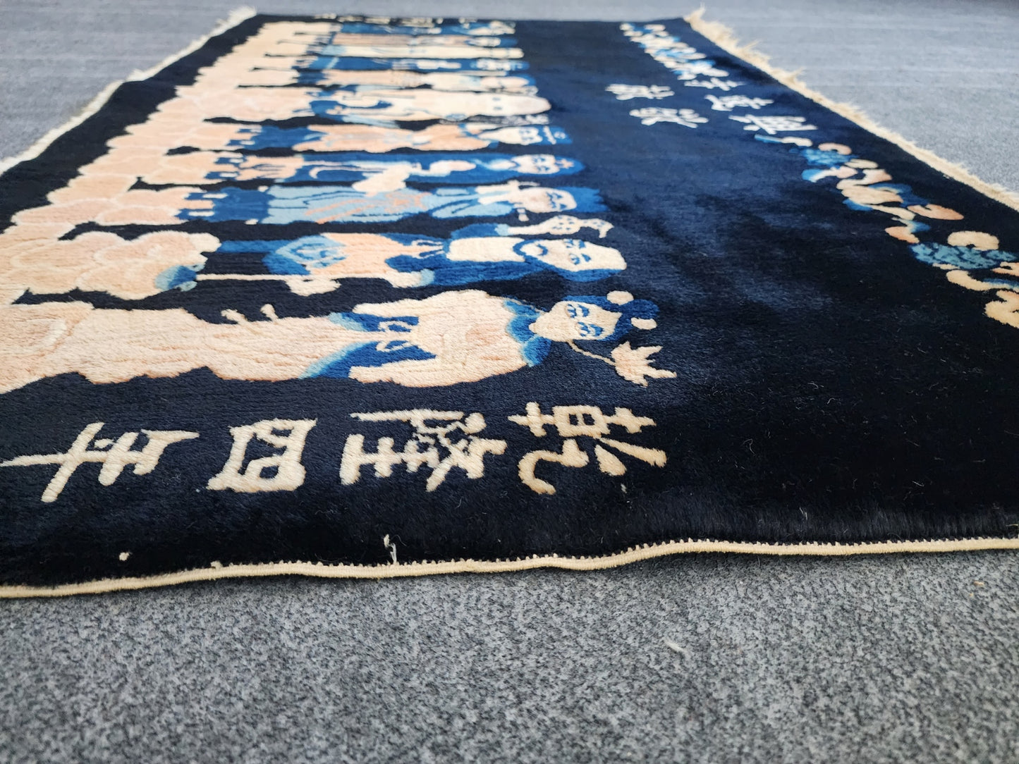 Vintage 1960s Chinese 11 immortals rug.