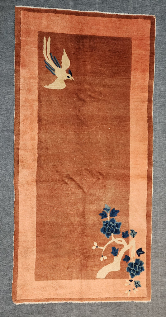 Early 20th Century Chinese Peking Rug